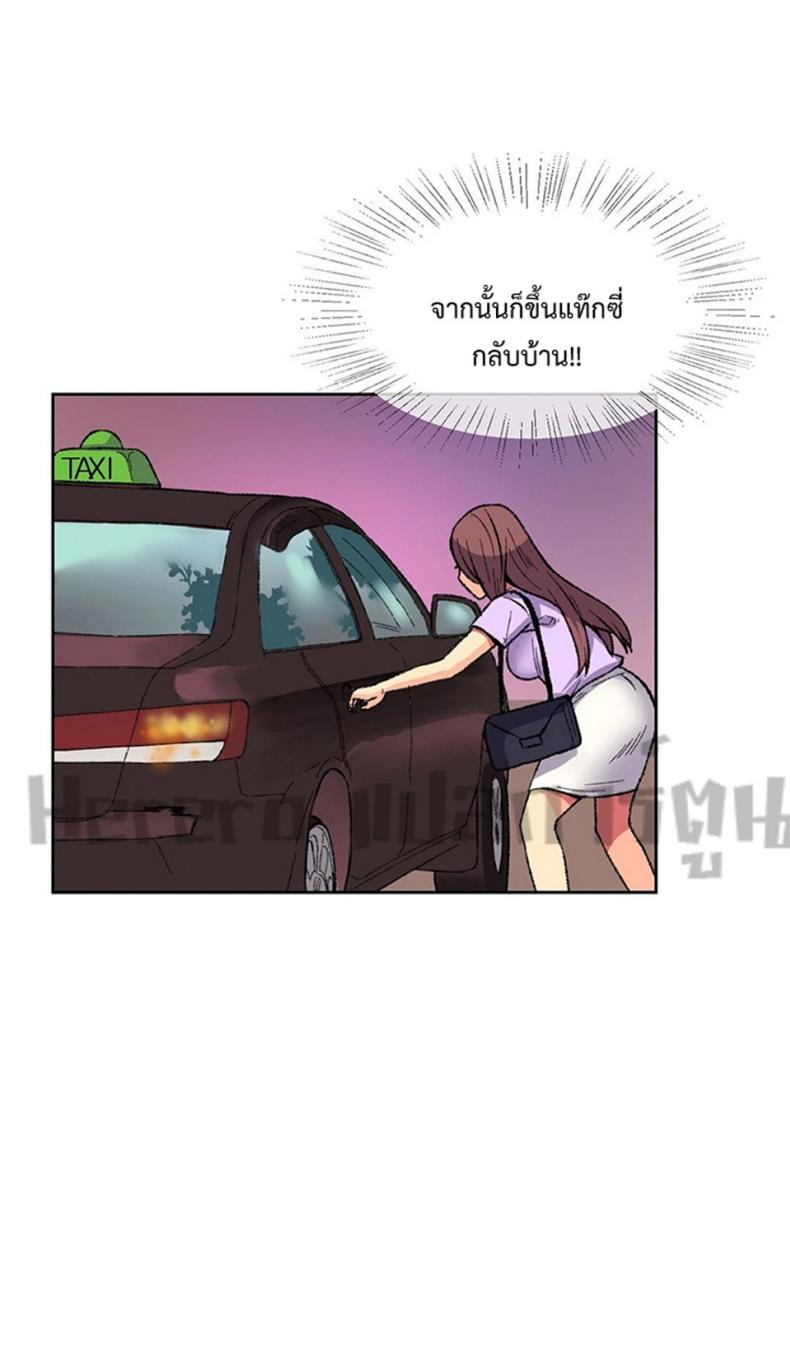 page-43