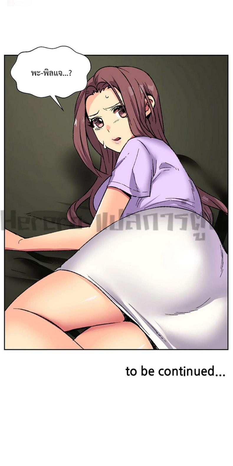 page-53
