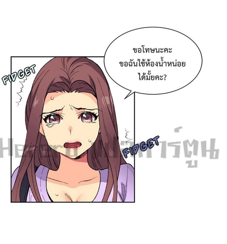 page-13