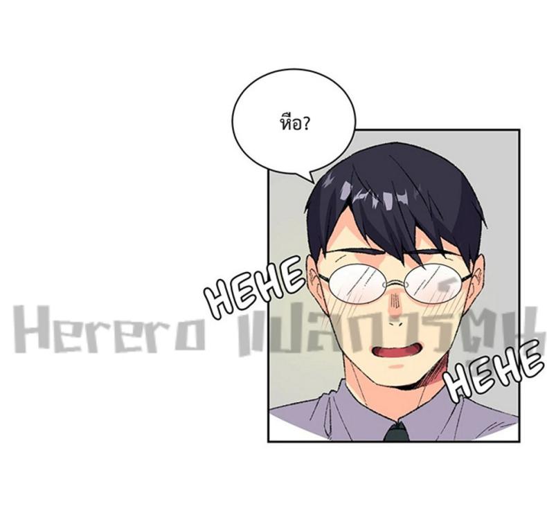 page-18