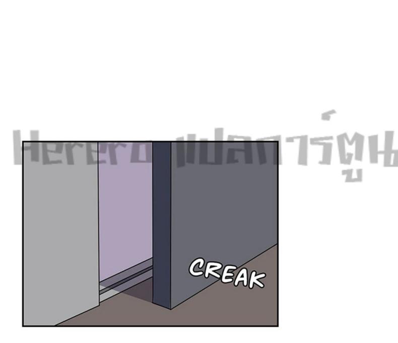 page-47