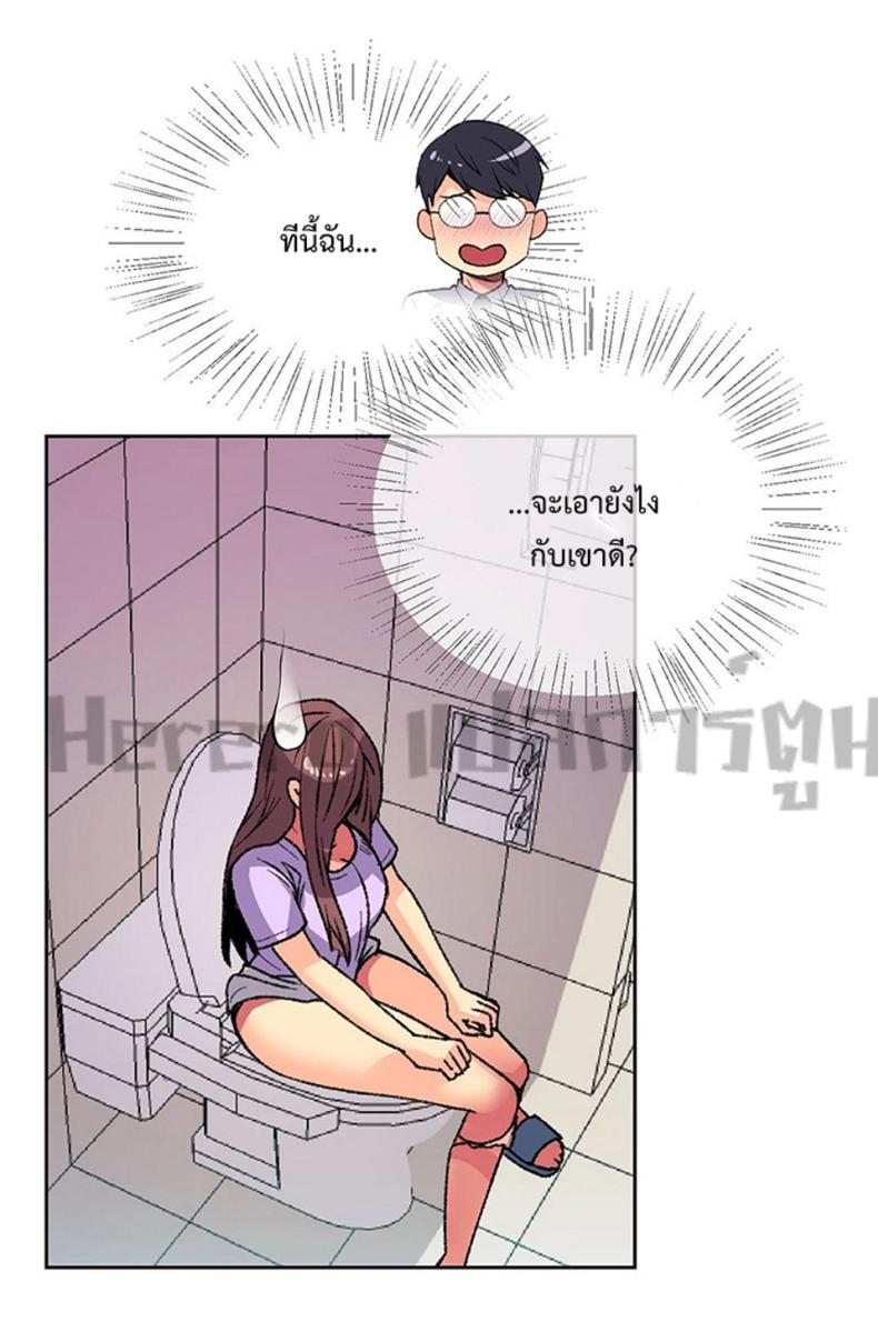 page-34