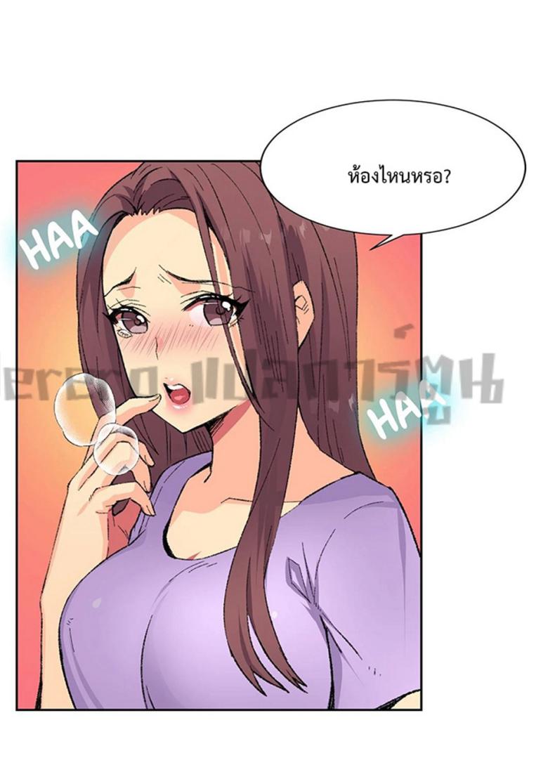 page-19