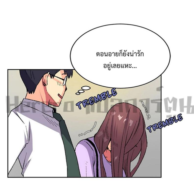 page-24