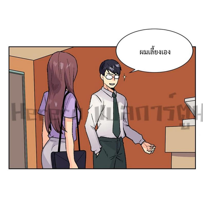 page-15