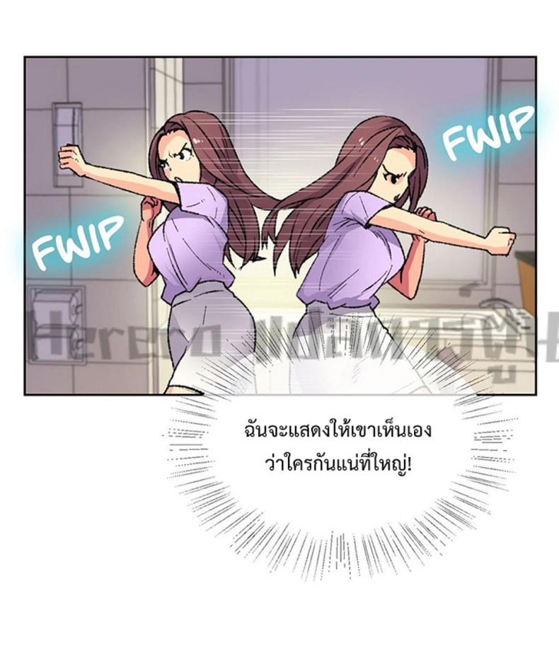 page-40
