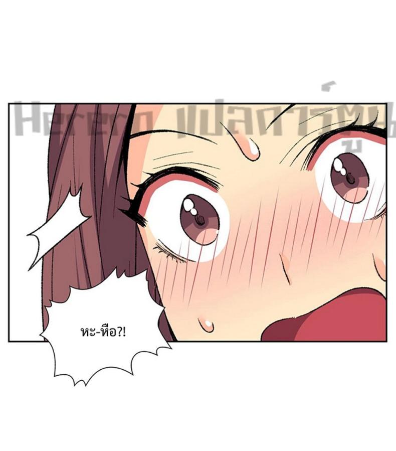 page-49