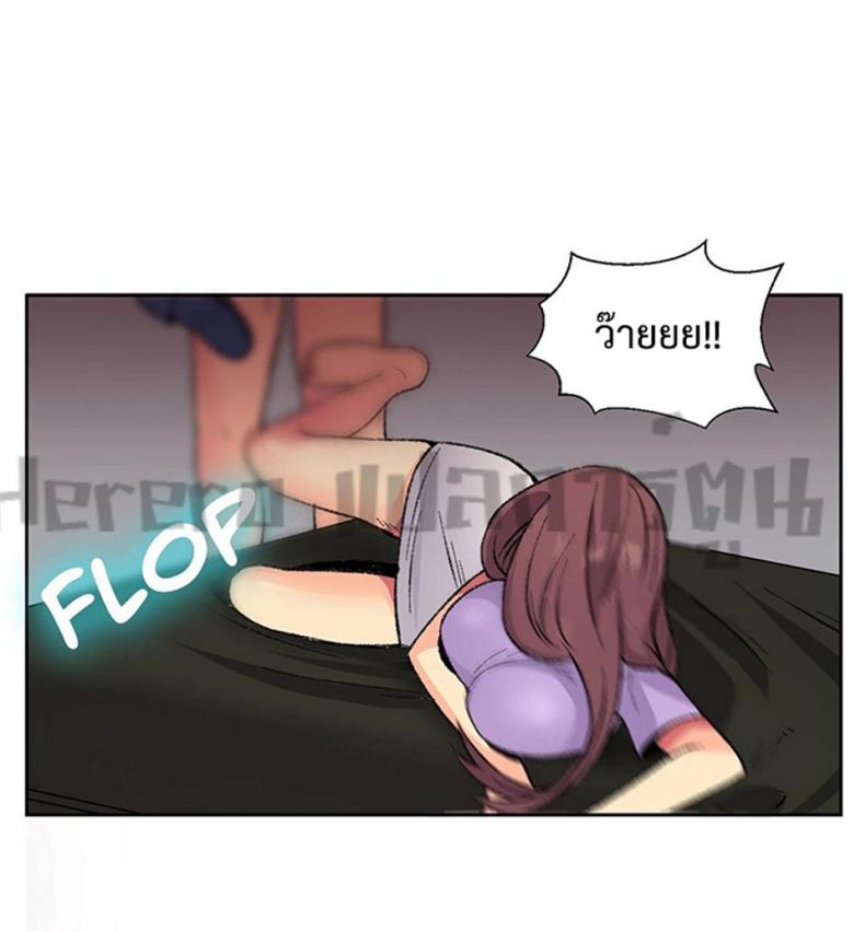 page-52