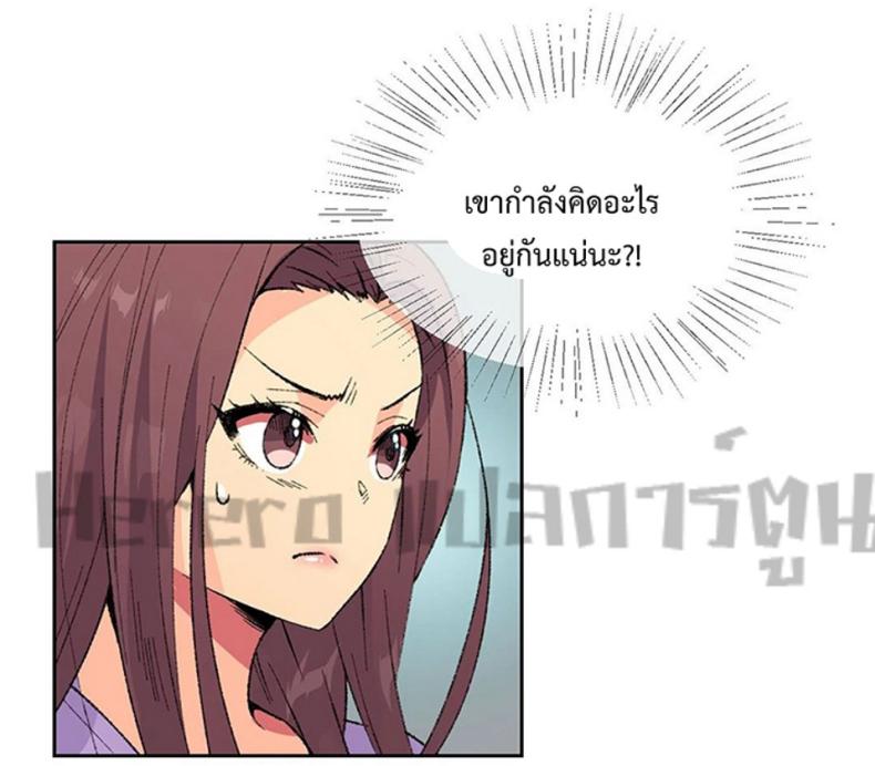 page-35