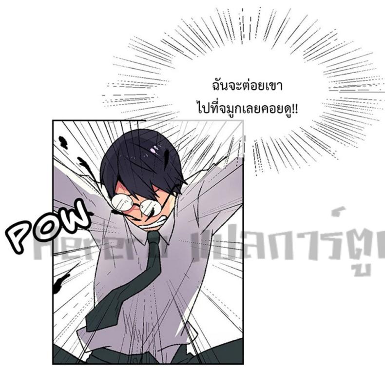 page-41