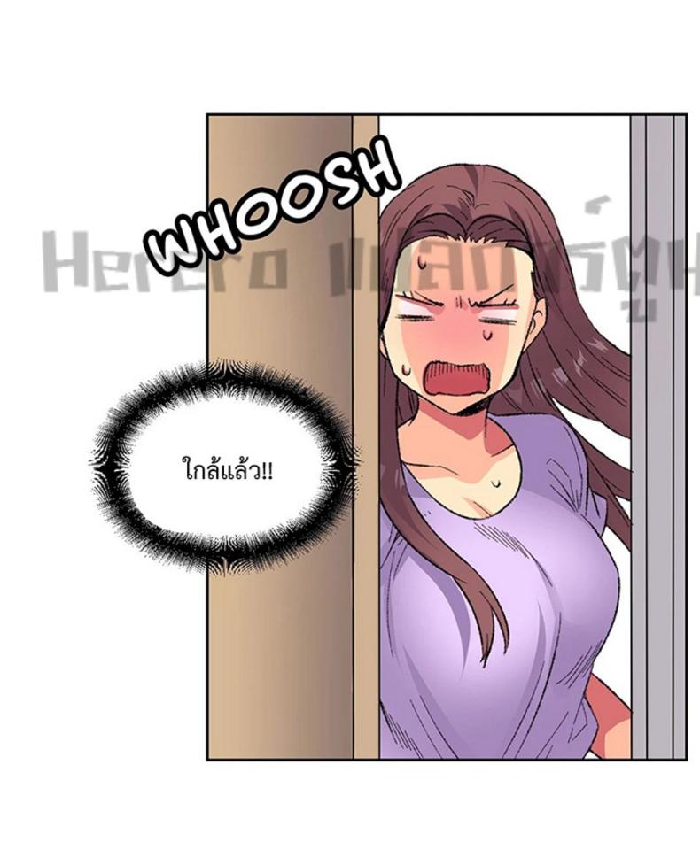 page-26