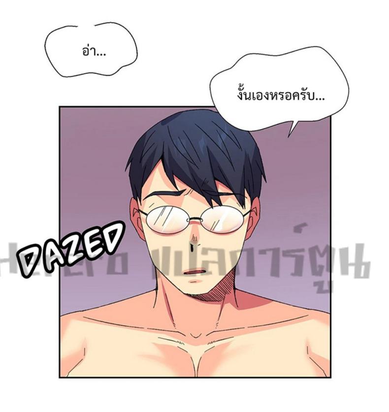 page-12