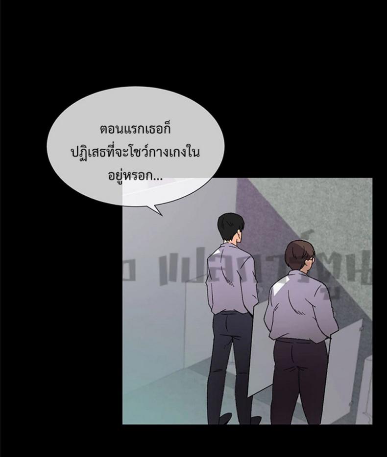 page-14
