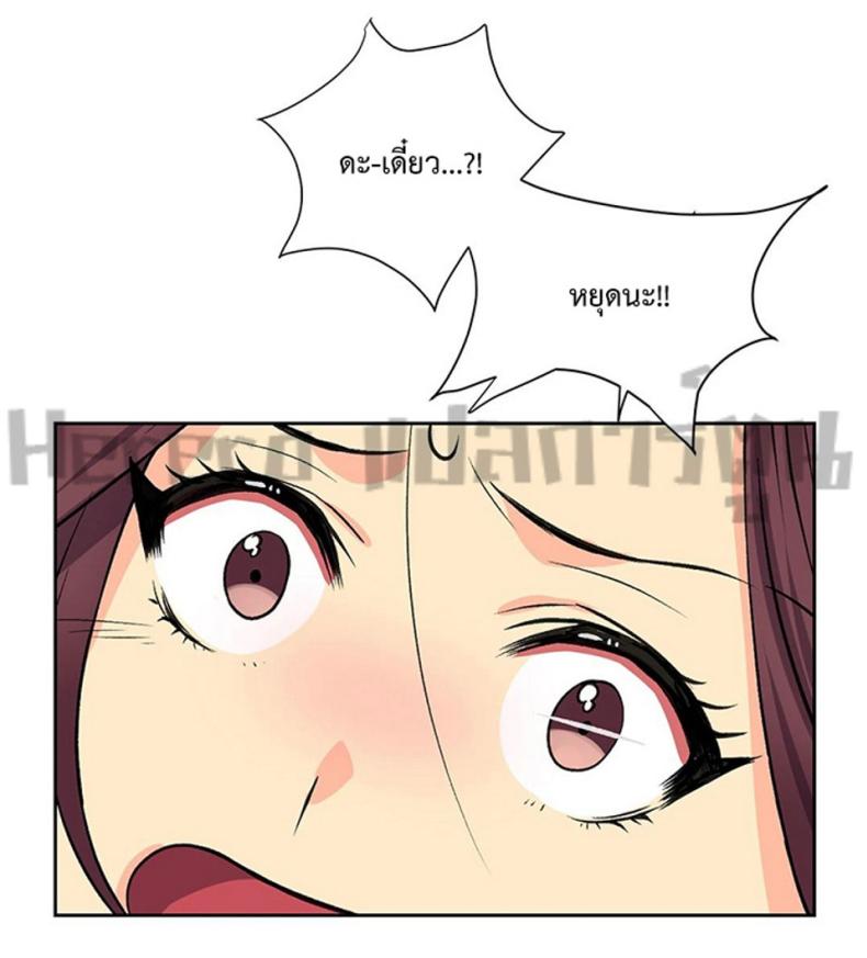 page-36