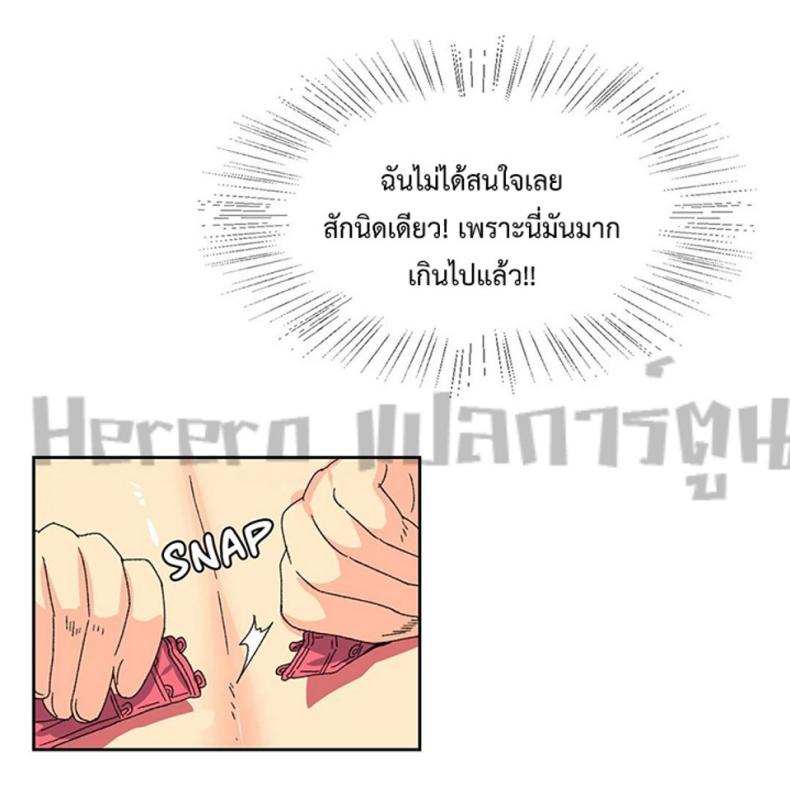 page-32