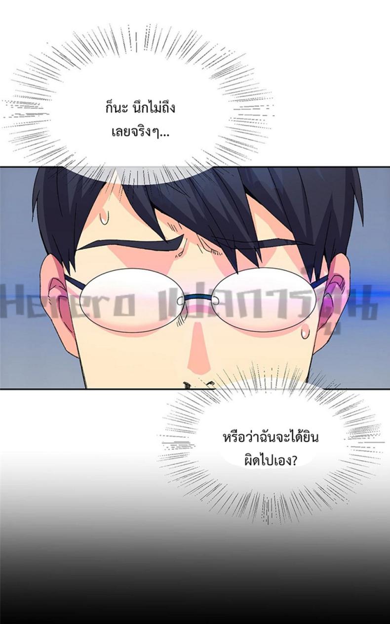 page-13