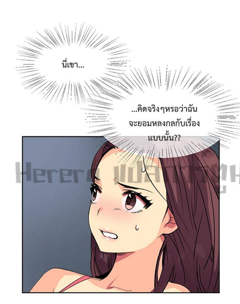 page-31