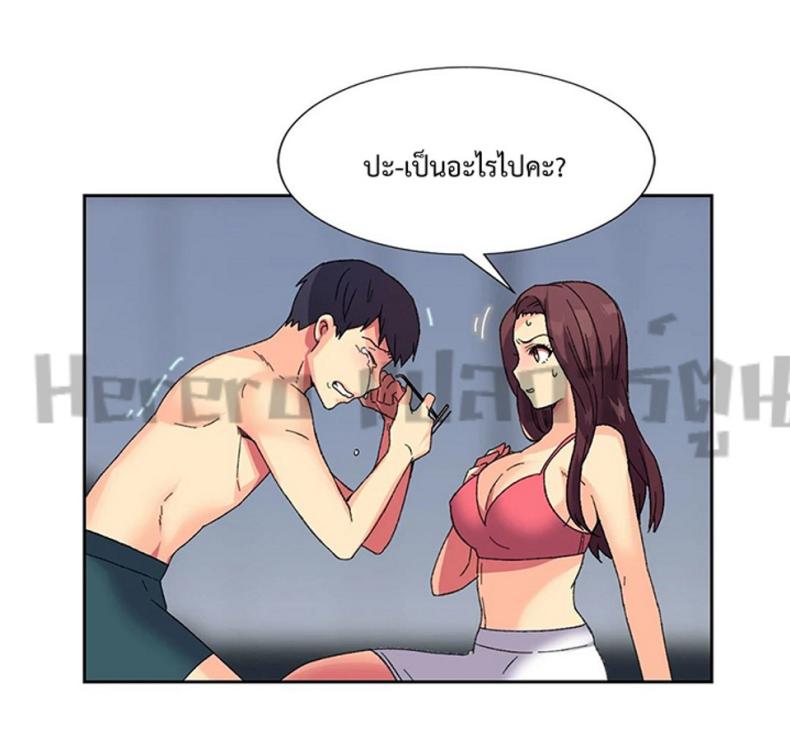 page-19