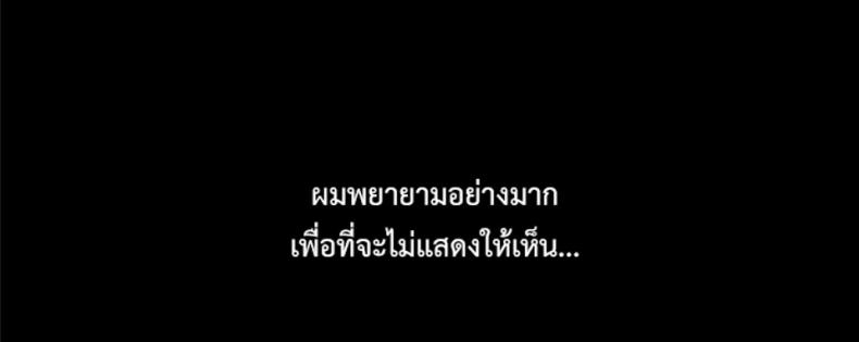 page-25