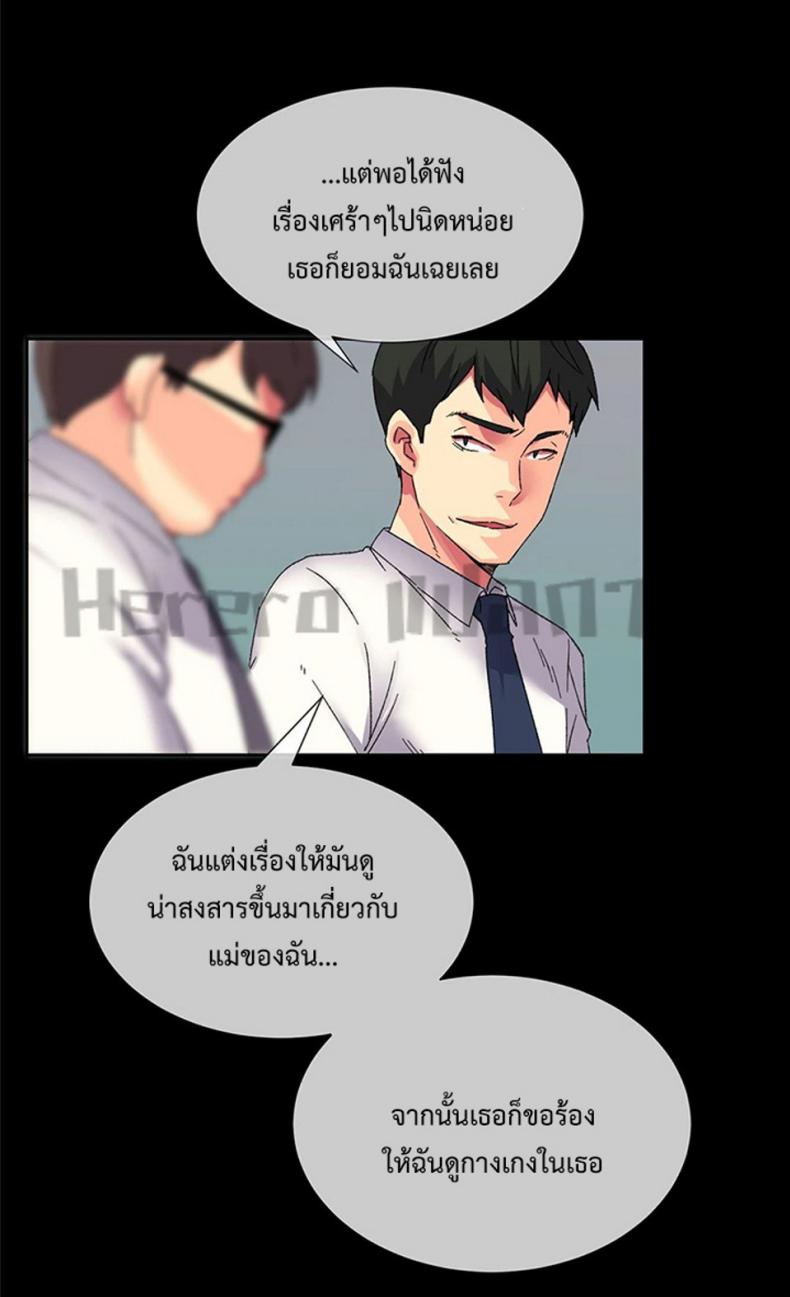 page-15
