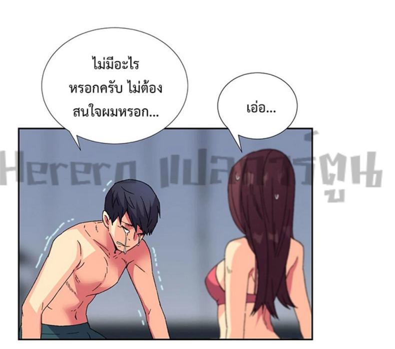 page-20