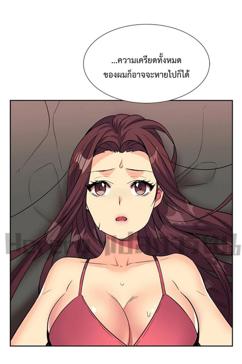 page-29