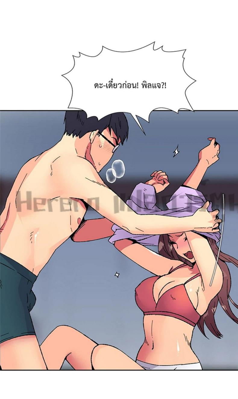 page-3