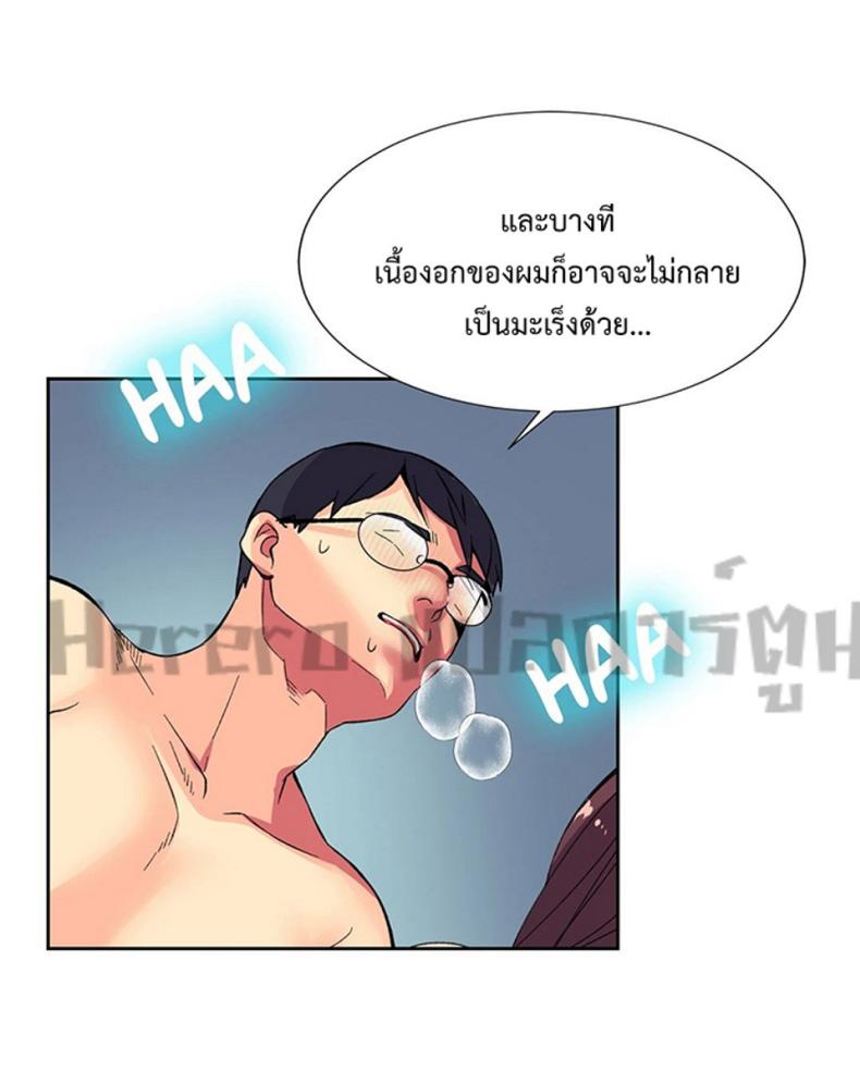 page-30