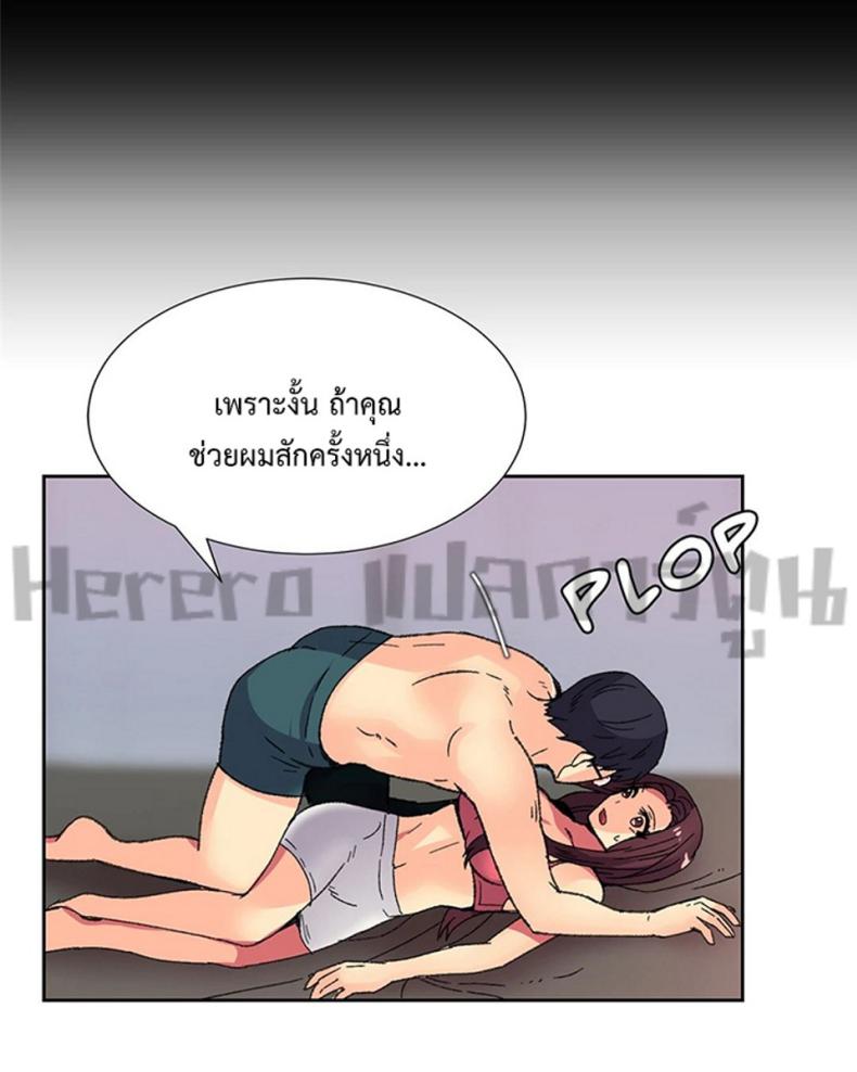 page-28