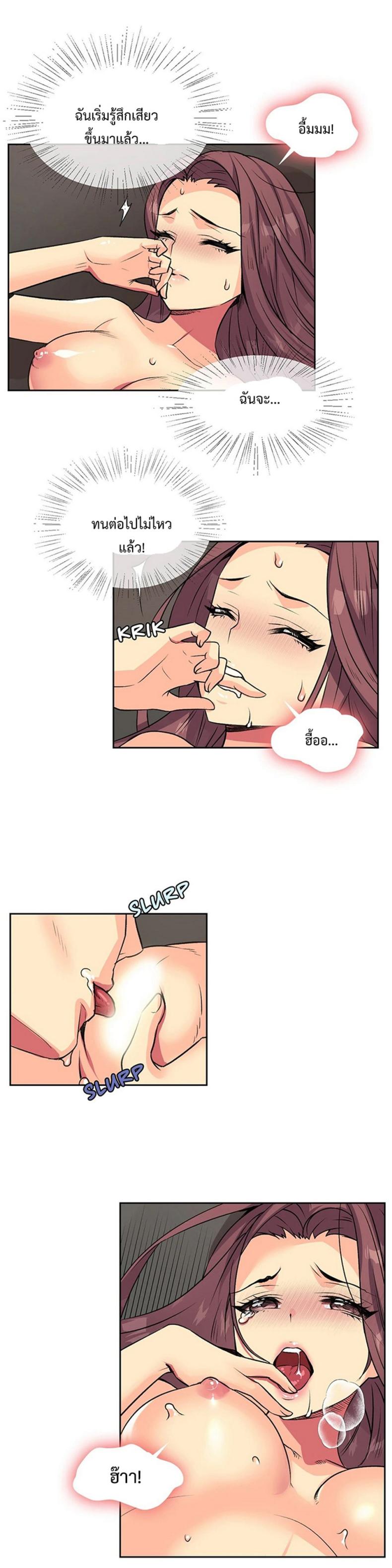 page-9