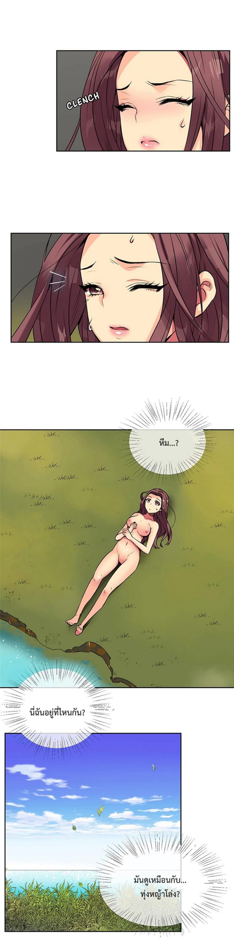 page-4