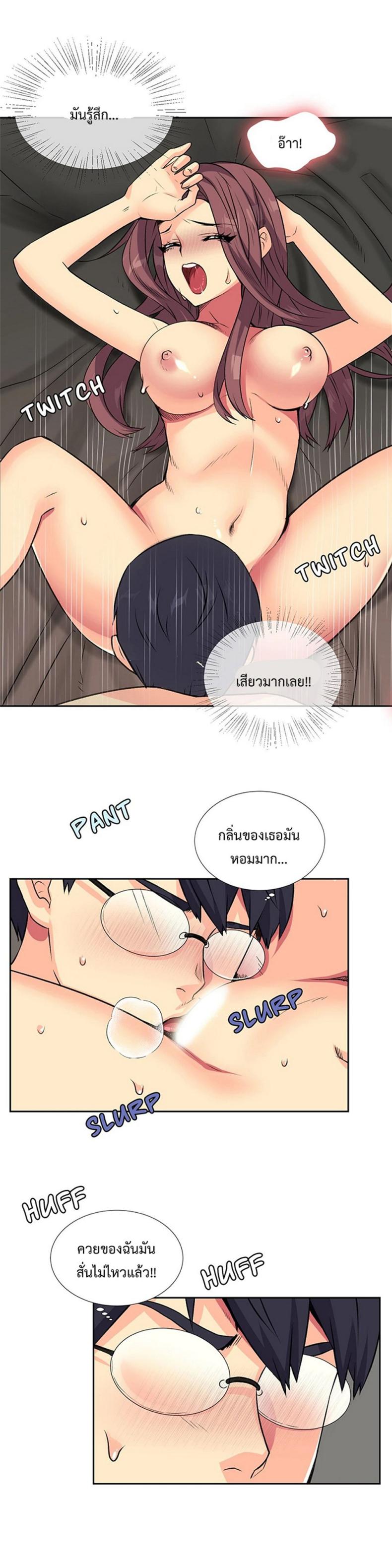 page-10