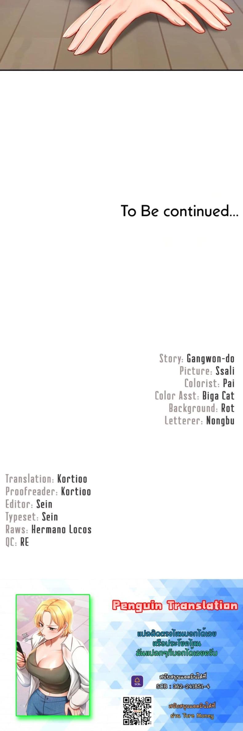 page-28