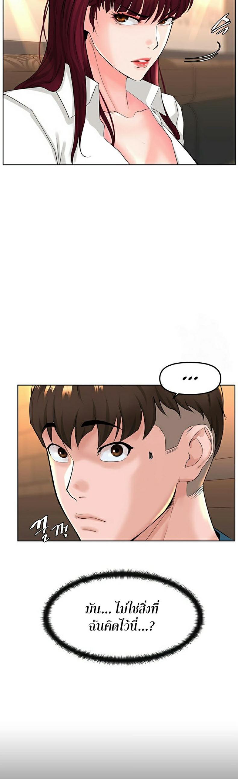 page-27