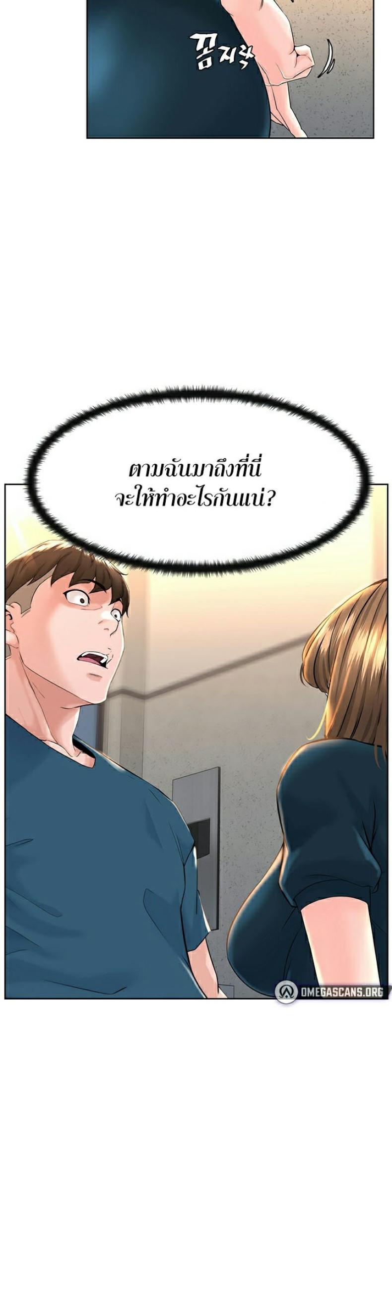 page-42