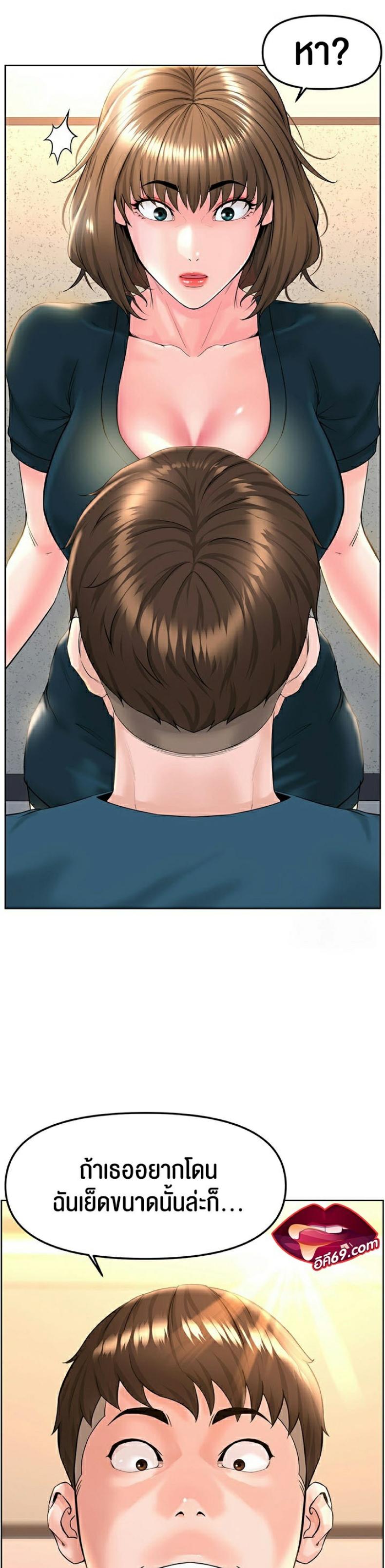 page-46