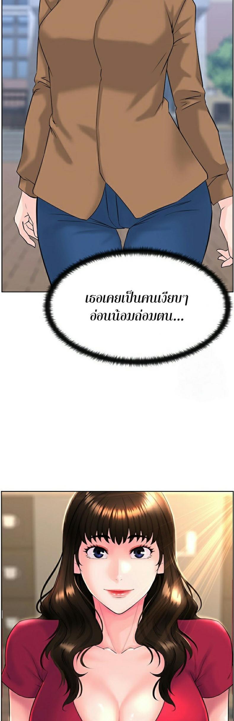 page-18