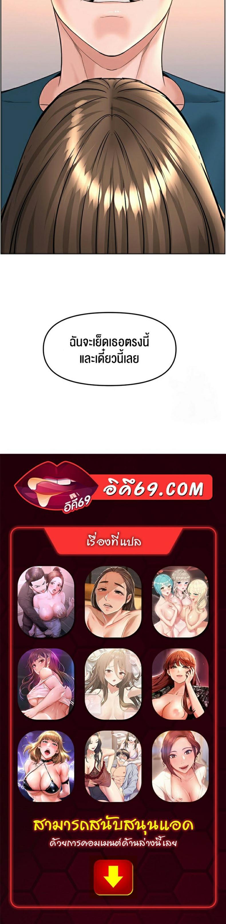 page-47