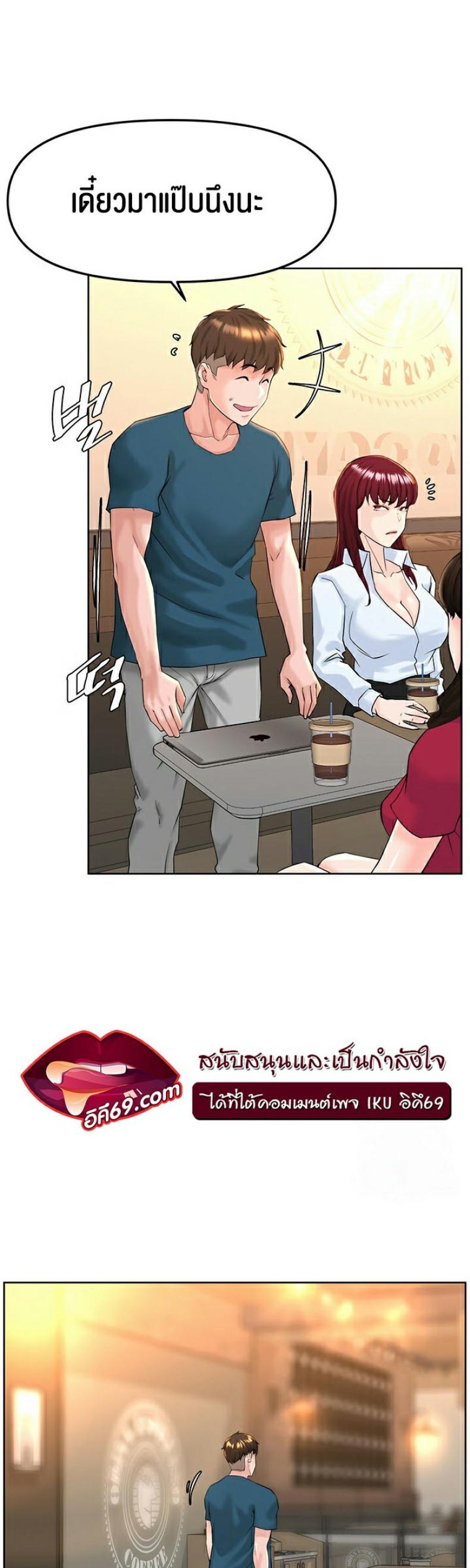 page-34