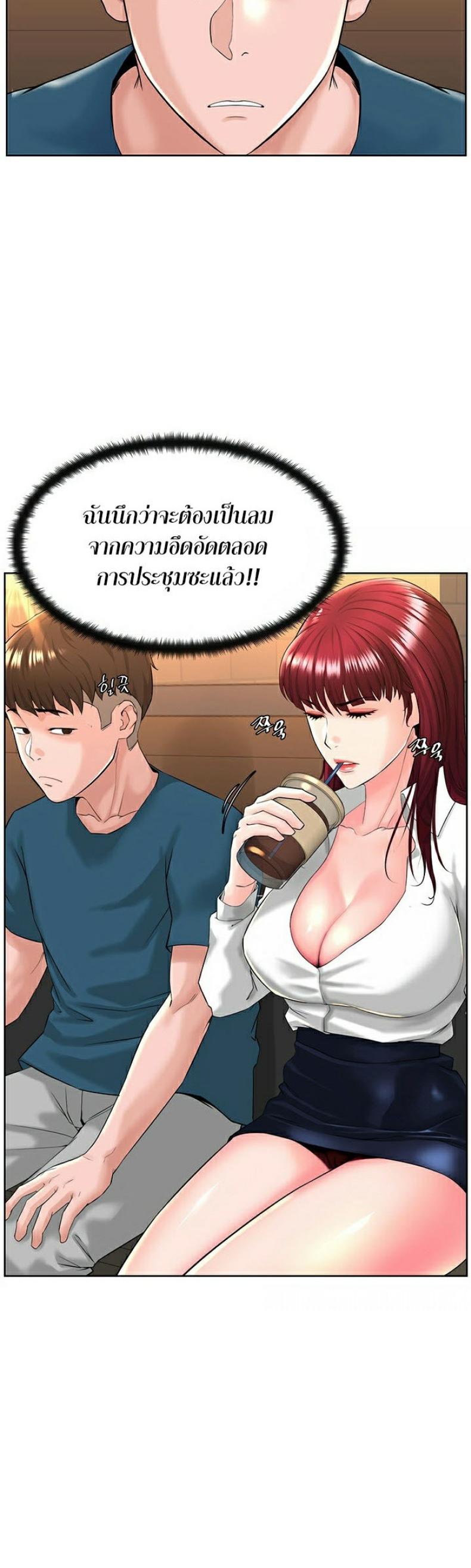 page-33