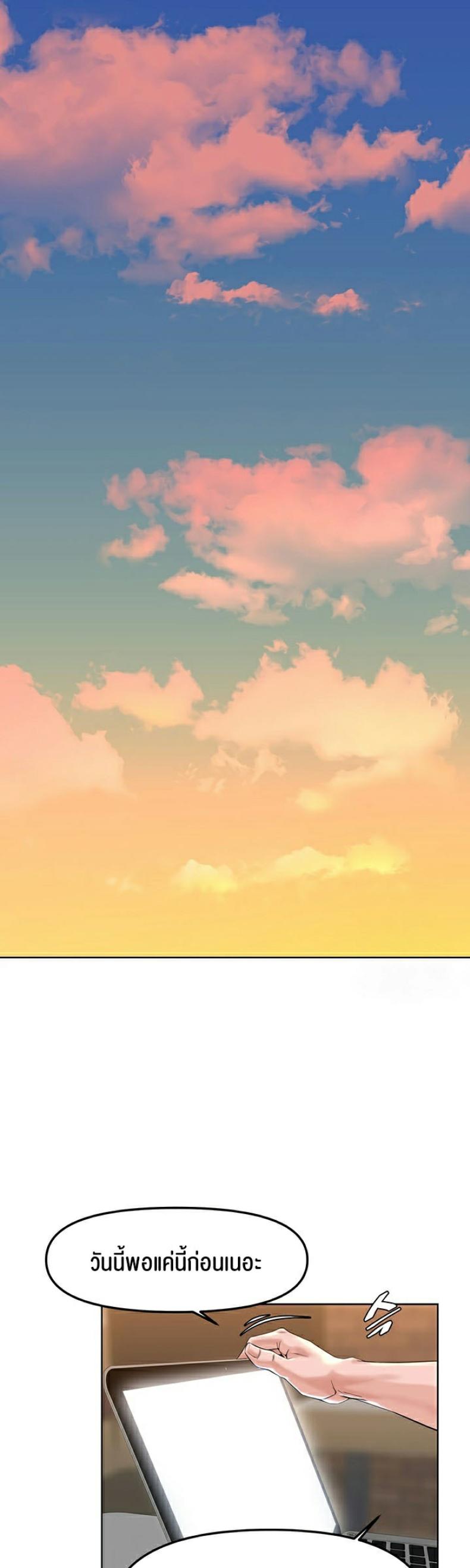 page-31