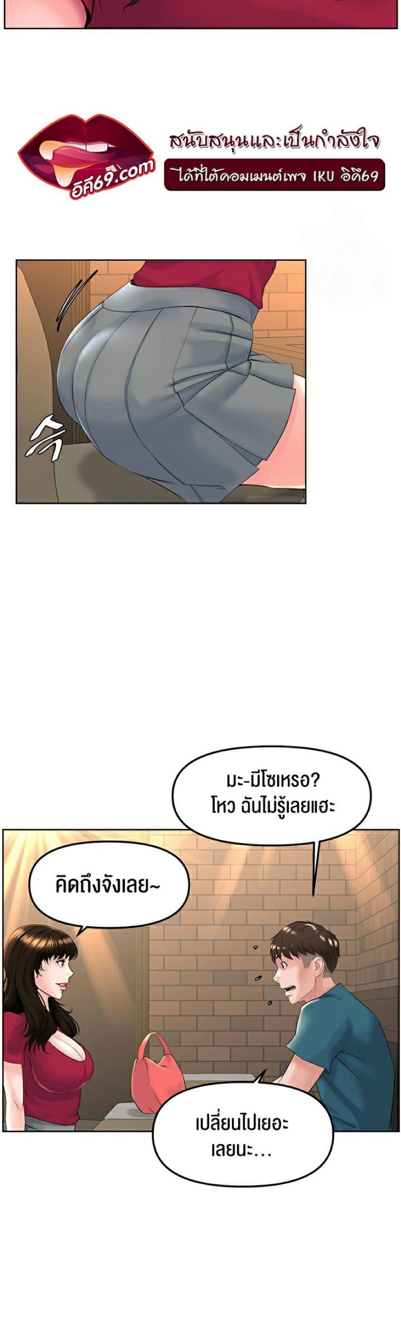 page-15