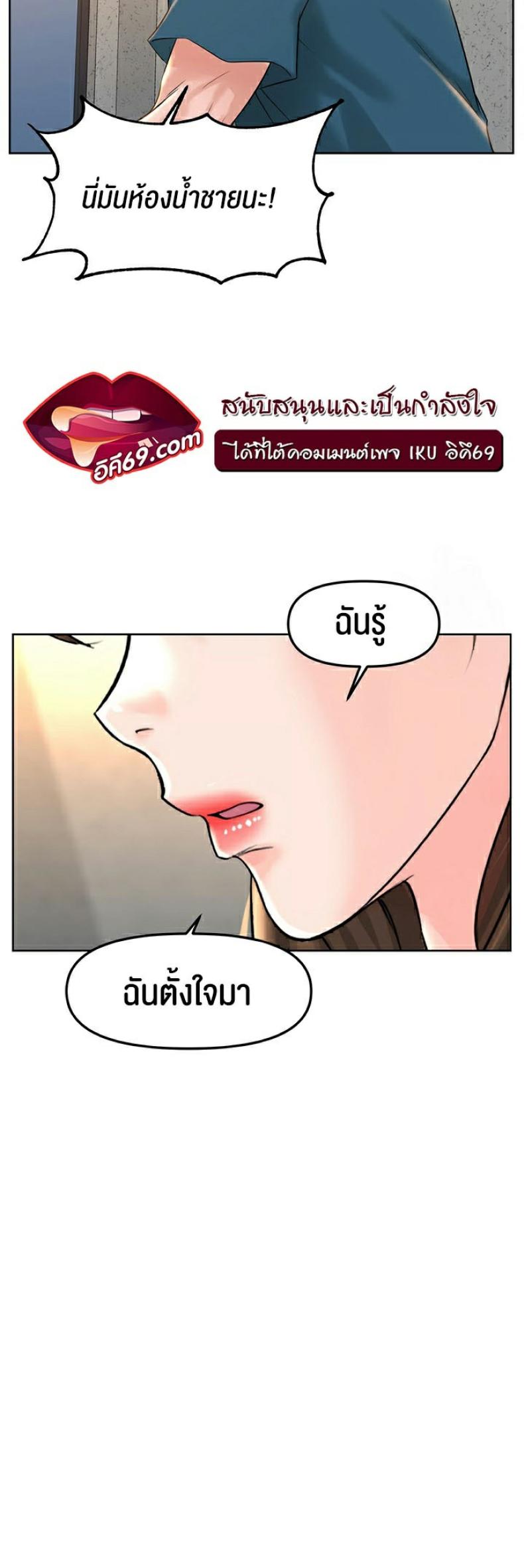 page-40