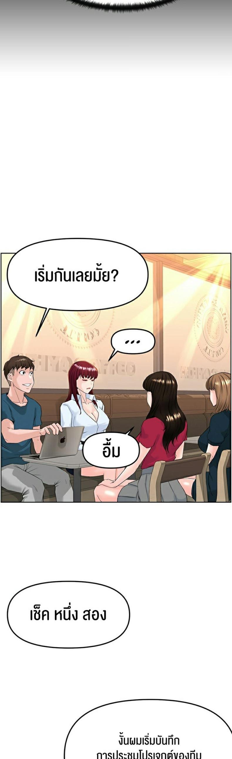 page-29