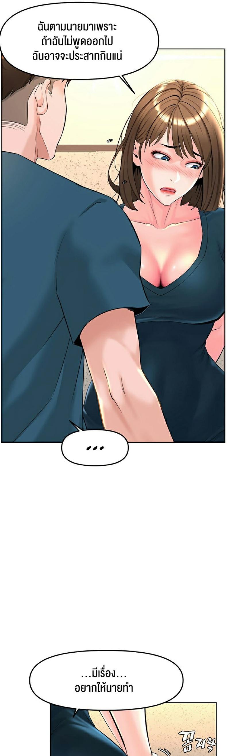 page-41