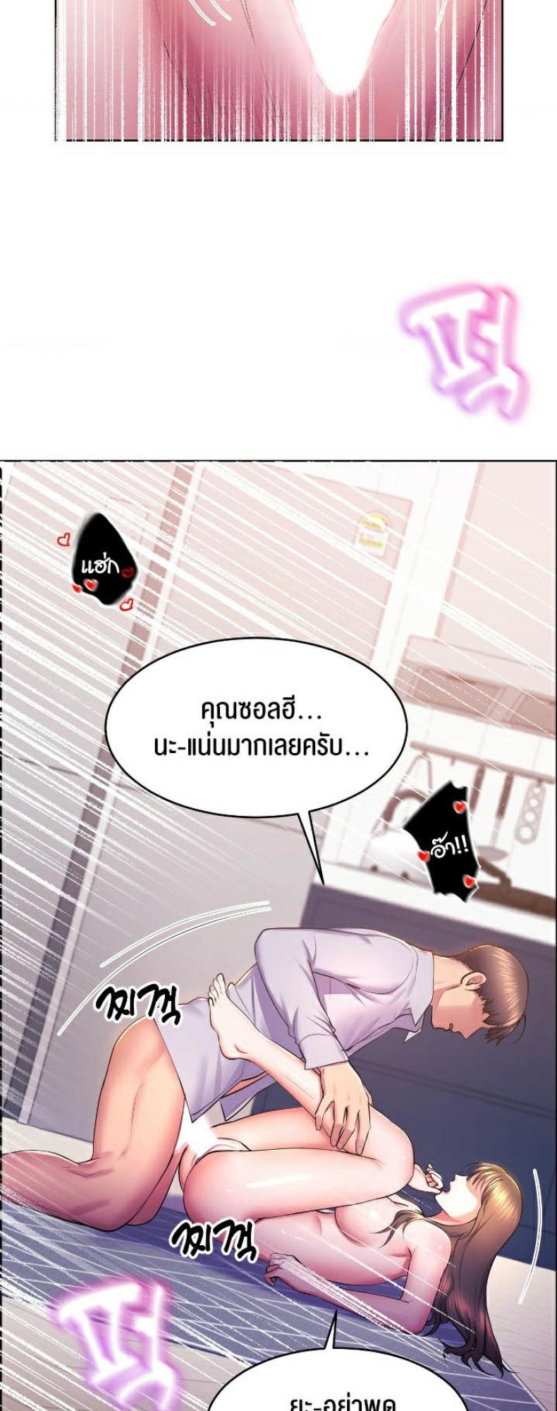 page-16