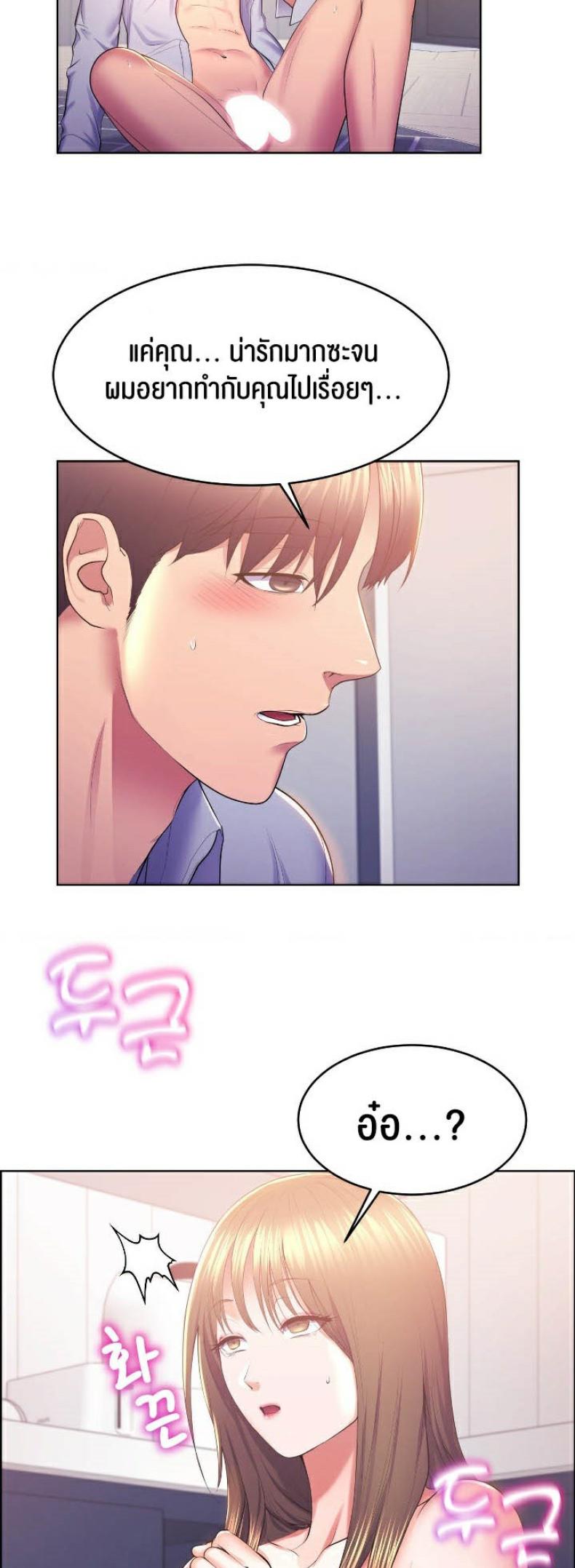 page-35