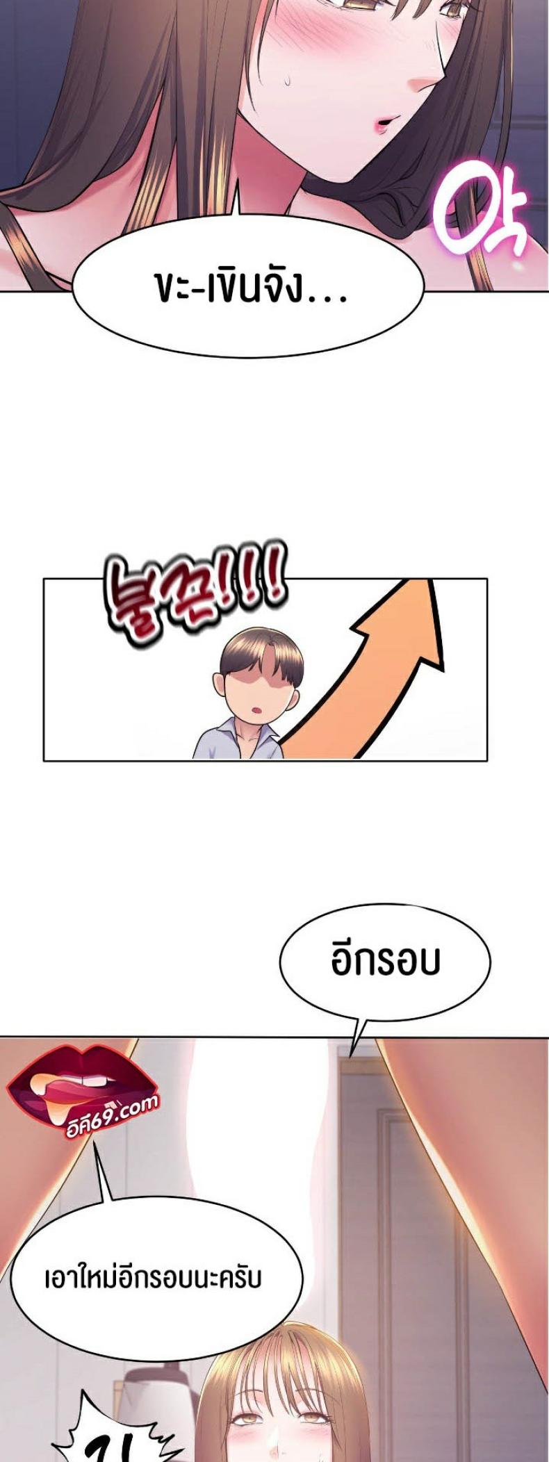 page-32