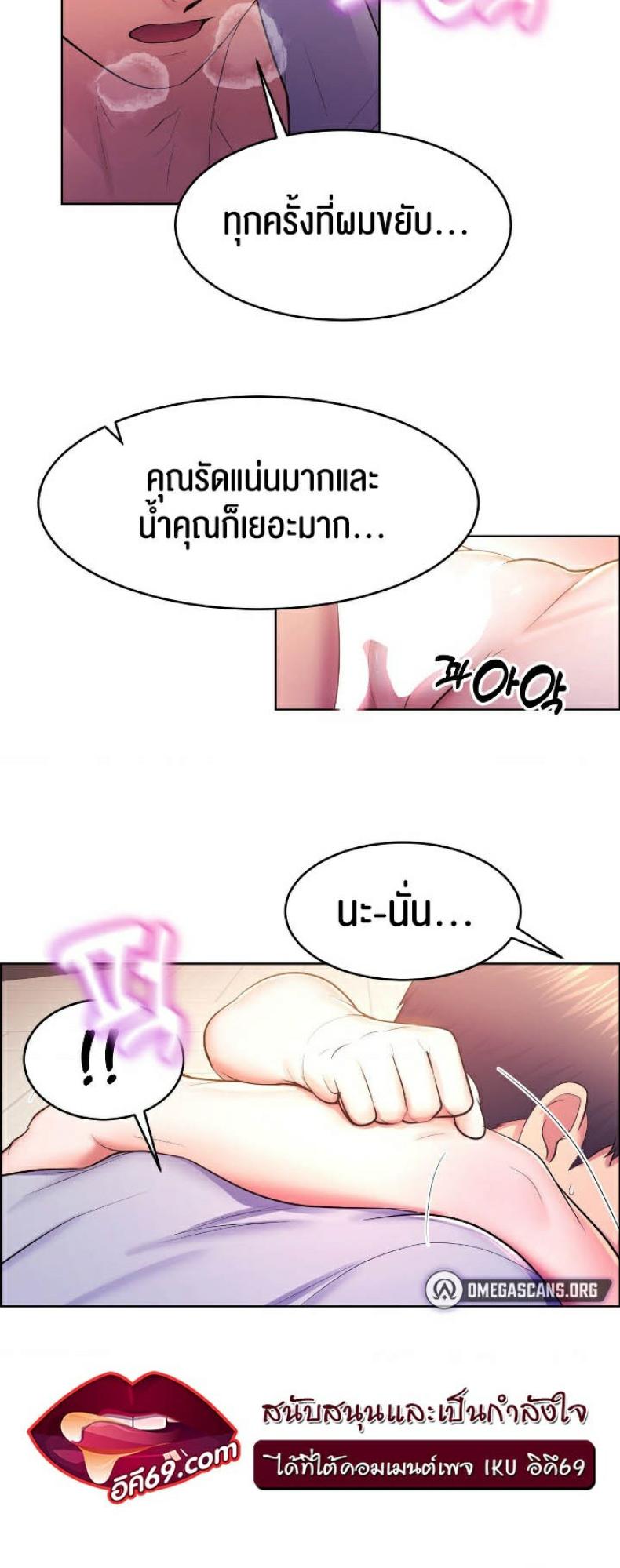 page-18