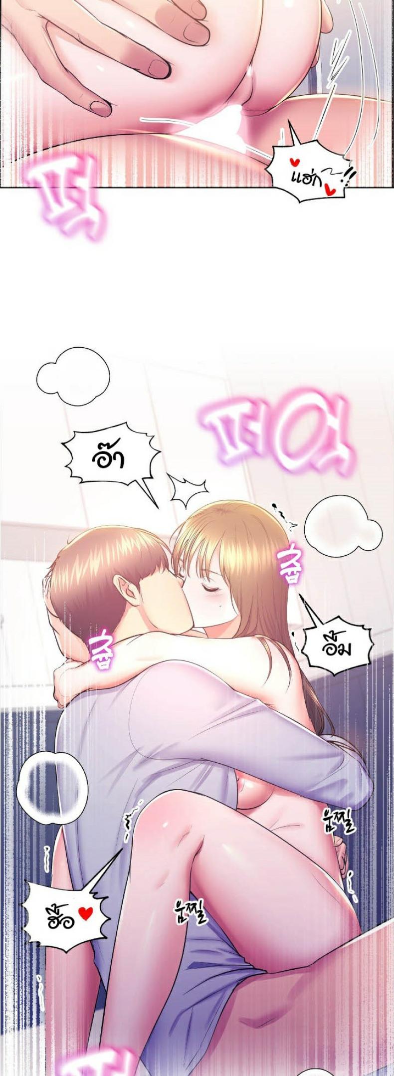 page-24
